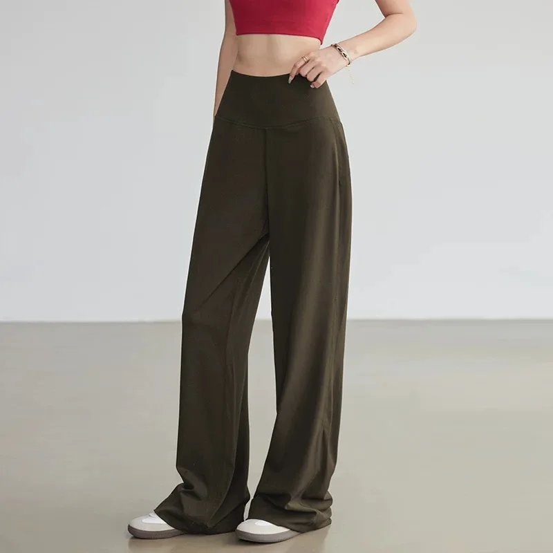 Yoga En Fitness - Fitness Women's Loose Straight Sports Pants