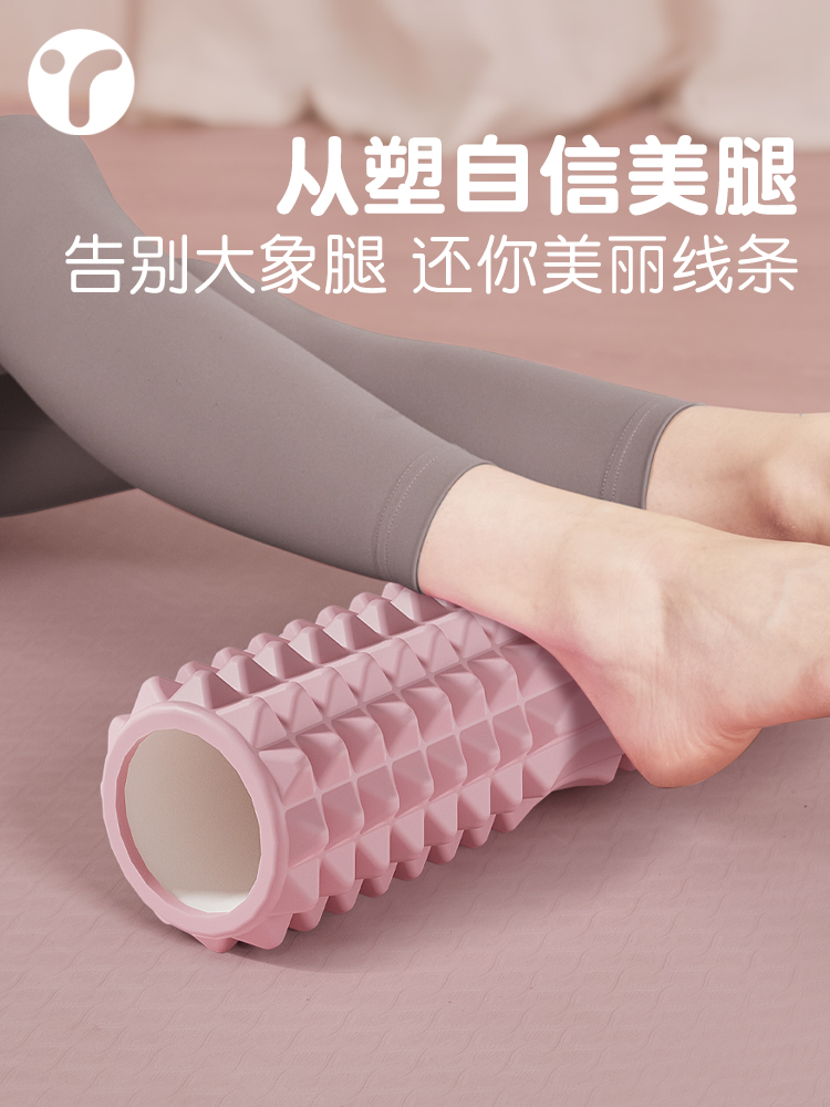 Solid Foam Shaft Mace Massage  - Yoga Fitness Stretching ulasan dan harga