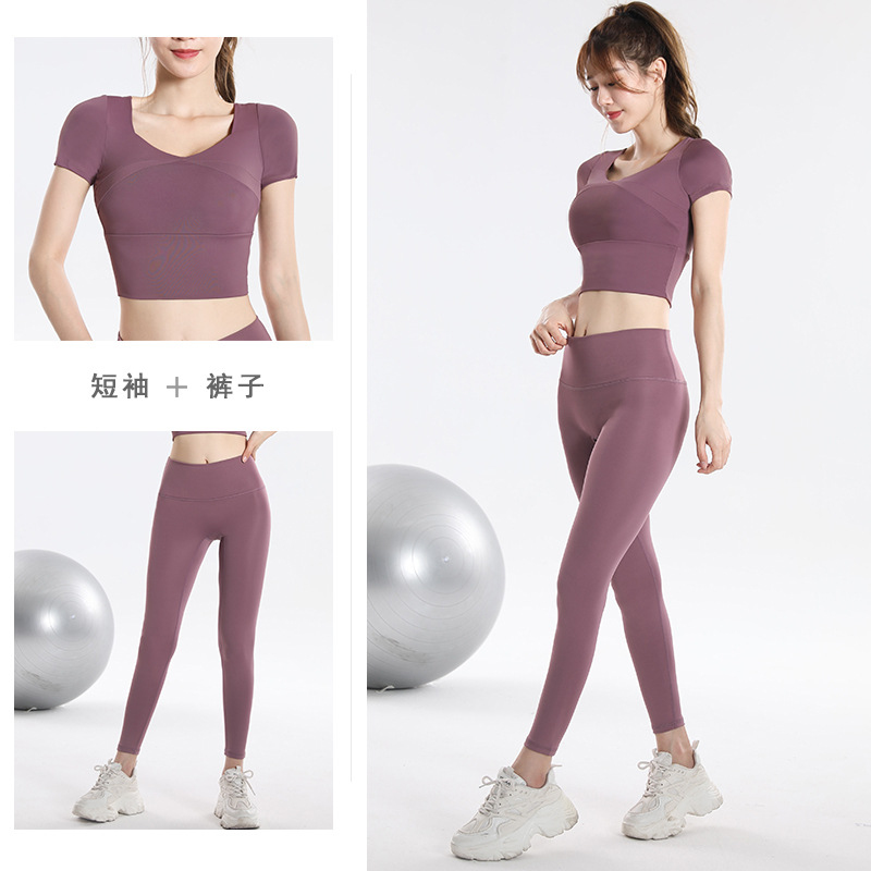 Quick Dry Set Sports Top With  - Yoga Fitness Yoga ulasan dan harga