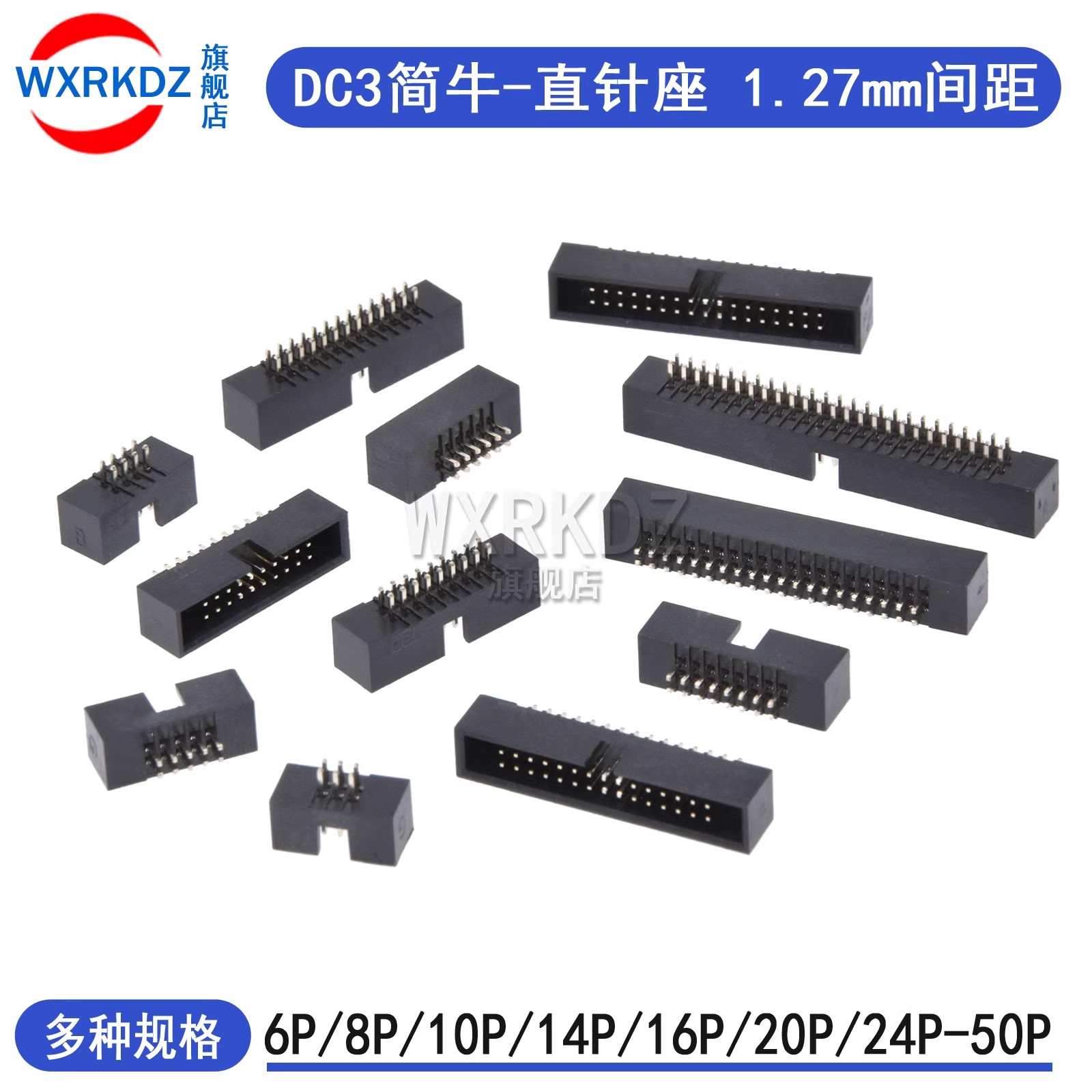10pcs 1.27MM 6/8/10/20/24/26/3 - Dip Bar Parallel ulasan dan harga