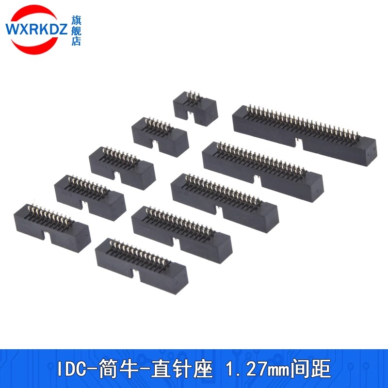 10pcs 1.27MM 6/8/10/20/24/26/3 - Dip Bar Parallel ulasan dan harga