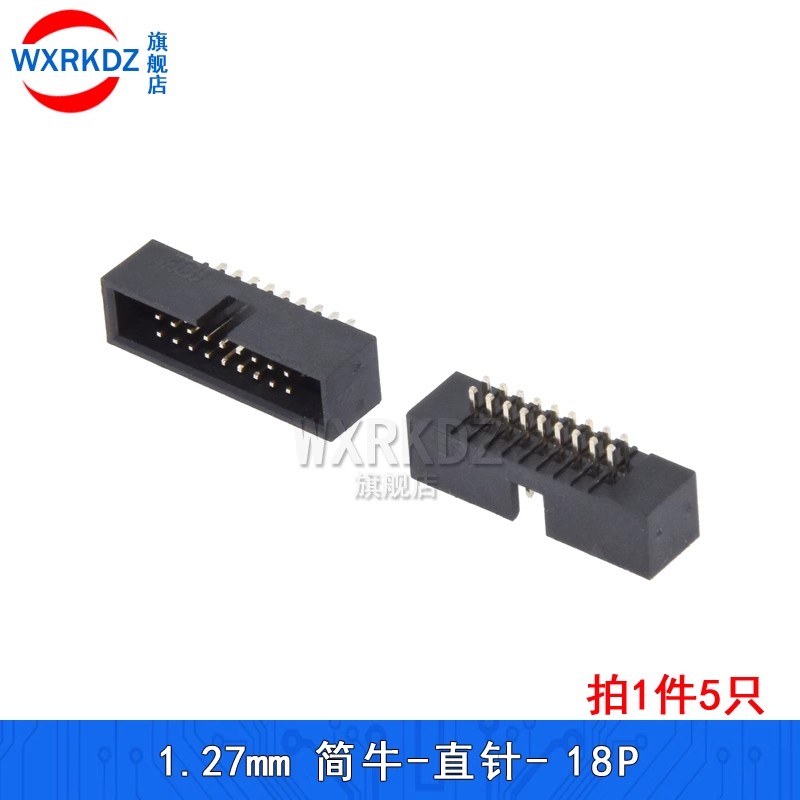 10pcs 1.27MM 6/8/10/20/24/26/3 - Dip Bar Parallel ulasan dan harga