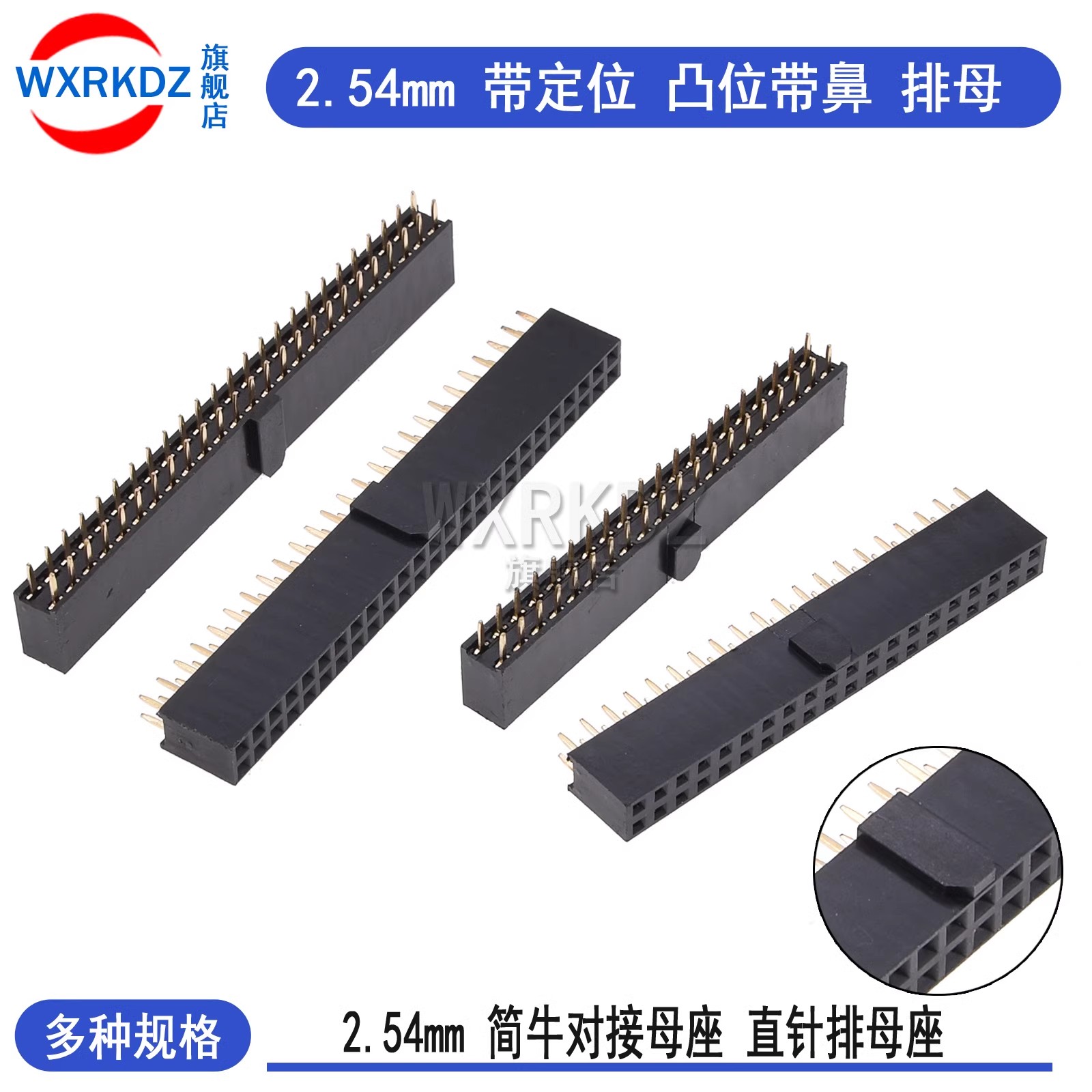 5pcs 2.54mm Pitch Female Heade - Dip Bar Parallel ulasan dan harga